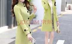 三级黄艳床上视频